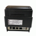 Фіскальний  реєстратор Марія 304Т
